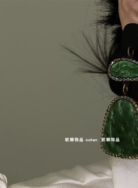 欧韩绿色耳环复古夸张女潮耳夹款