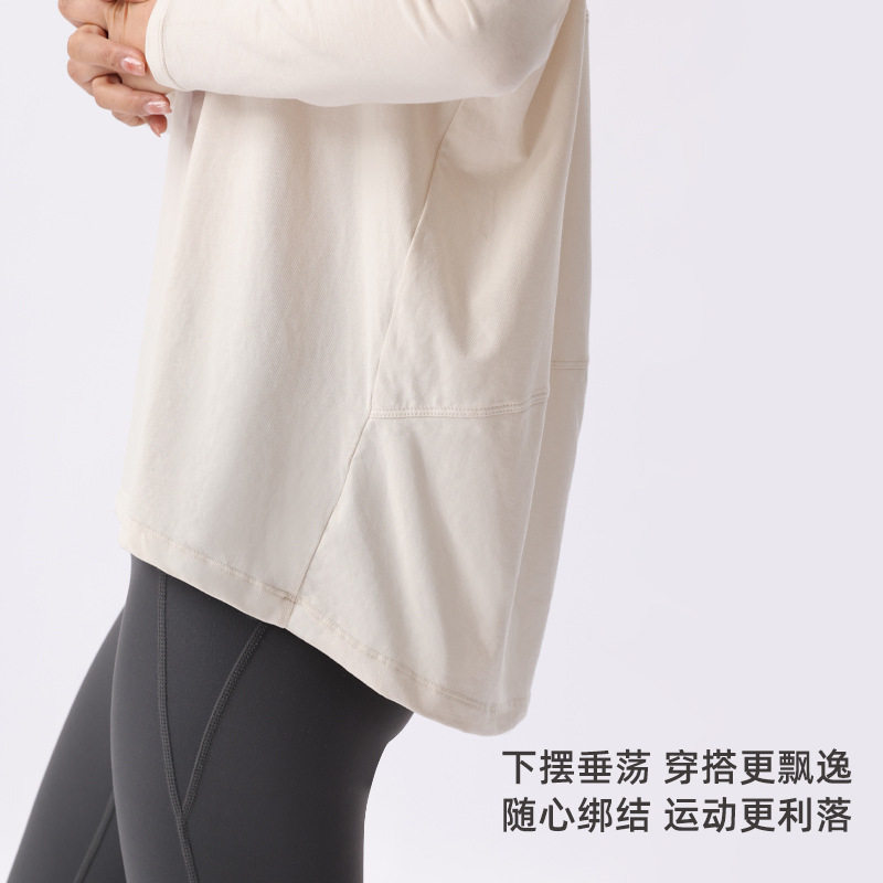 NG【60S精梳棉】秋季上衣女一字肩宽松女T恤衫潮牌瑜伽休闲长袖,淘宝优惠券,粉丝福利购,淘宝优惠卷