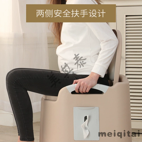 Портативный простой туалет для домашнего использования