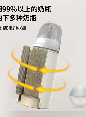无线奶瓶保温套便携式温奶器恒温套外出冲奶usb车载婴儿夜奶神器