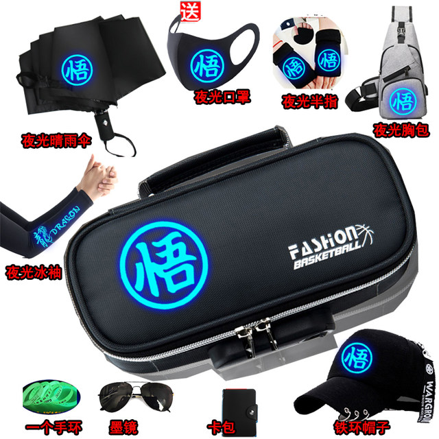 ກ່ອງເຄື່ອງຂຽນເດັກຊາຍ Naruto Pencil Case ຄວາມຈຸຂະຫນາດໃຫຍ່