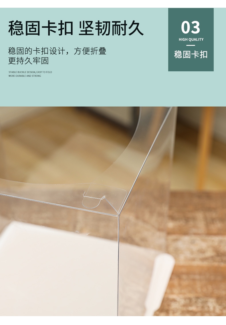 全透明生日蛋糕盒子 四寸六八寸4寸6寸8寸10寸12寸双层加高包装盒 - 图2