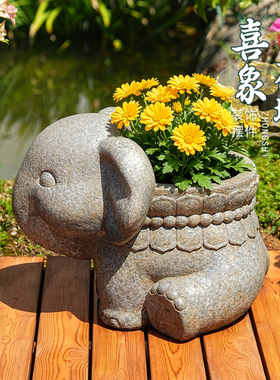 大象花盆仿石水泥种花盆中式庭院阳台门前两侧落地造景复古花器