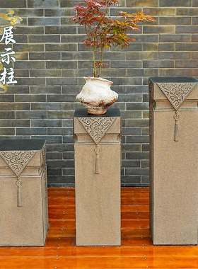 中式招财室内外落地祥云柱摆件庭院花盆景架仿石柱装饰玄关展示柱