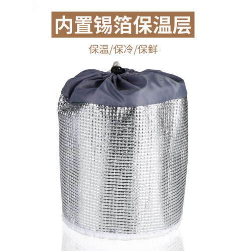 通用圆筒保温饭盒袋保温袋大号铝箔手提圆形便当包带饭保温包餐包 - 图2