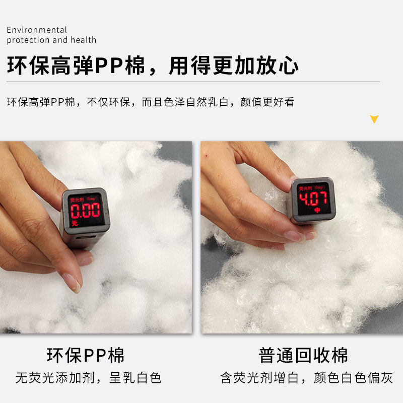 抱枕枕芯填充棉高弹pp棉沙发靠背靠垫枕头内胆公仔玩偶棉填充物料,淘宝优惠券,粉丝福利购,淘宝优惠卷