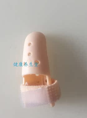 固定套关节骨折弯曲康复器