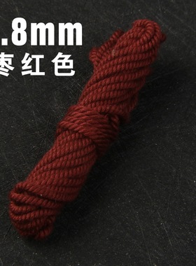2根装手搓棉线文玩穿珠线DIY穿珠