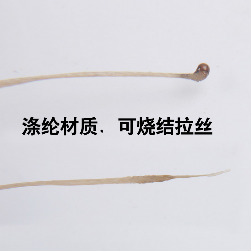 0.8mm150D/1.0mm210D皮革扁蜡线手缝补鞋修鞋工具材料上鞋走马线,淘宝优惠券,粉丝福利购,淘宝优惠卷