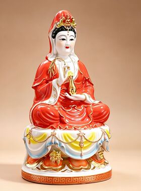 新款高档中国红古莲观音陶瓷南海观世音菩萨像高温烧制不褪色无味