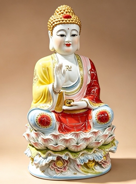 地藏王菩萨寺庙九华山地藏王