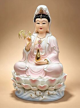 珠光釉水座观音佛像坐莲笑脸南海观世音菩萨像客厅家用供奉摆件