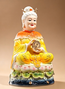 陶瓷无生老母神像家用供奉八卦老母无声老母骊山老母无极老母摆件