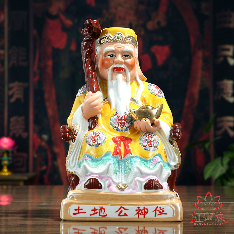 土地公土地奶婆地主爷地主奶福德正君神像镇宅保平安招财陶瓷神像 - 小编推荐 - WePost 全民代运 - 马来西亚中国淘宝代运与集运专家