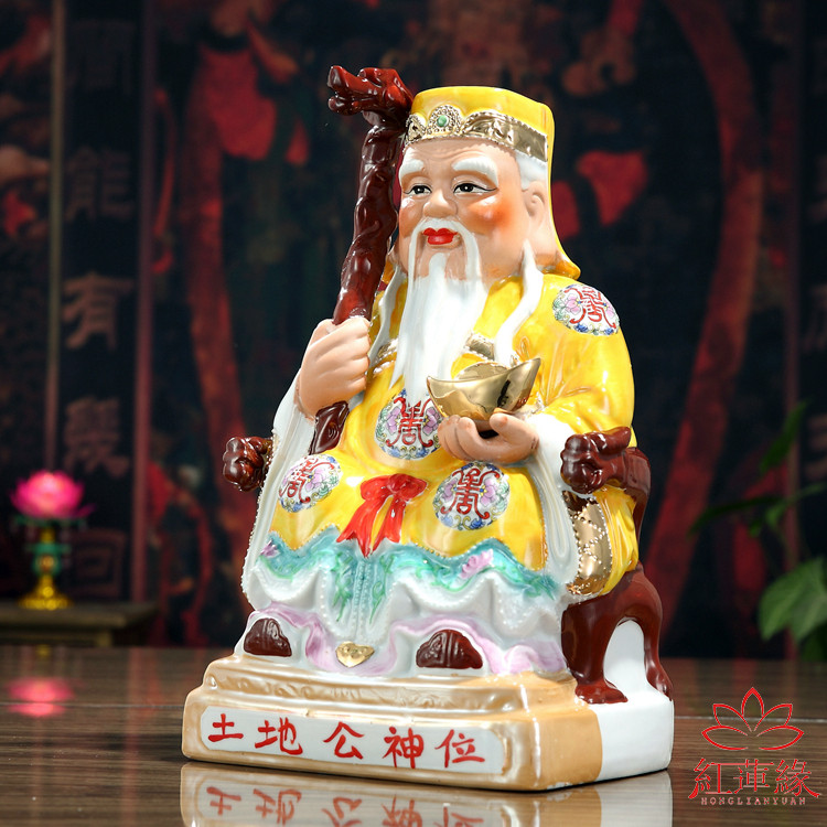 土地公土地奶婆地主爷地主奶福德正君神像镇宅保平安招财陶瓷神像 - 小编推荐 - WePost 全民代运 - 马来西亚中国淘宝代运与集运专家