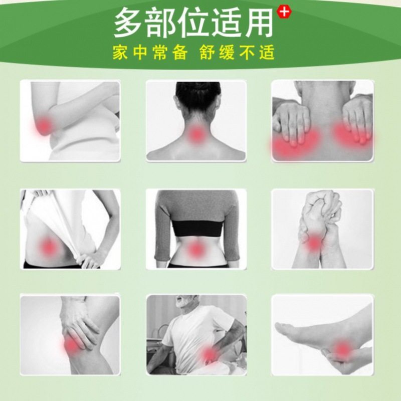 愔蕊泽鸵鸟油鸸鹋膏理疗养生肩颈腰背通经活络按摩膏现货,淘宝优惠券,粉丝福利购,淘宝优惠卷