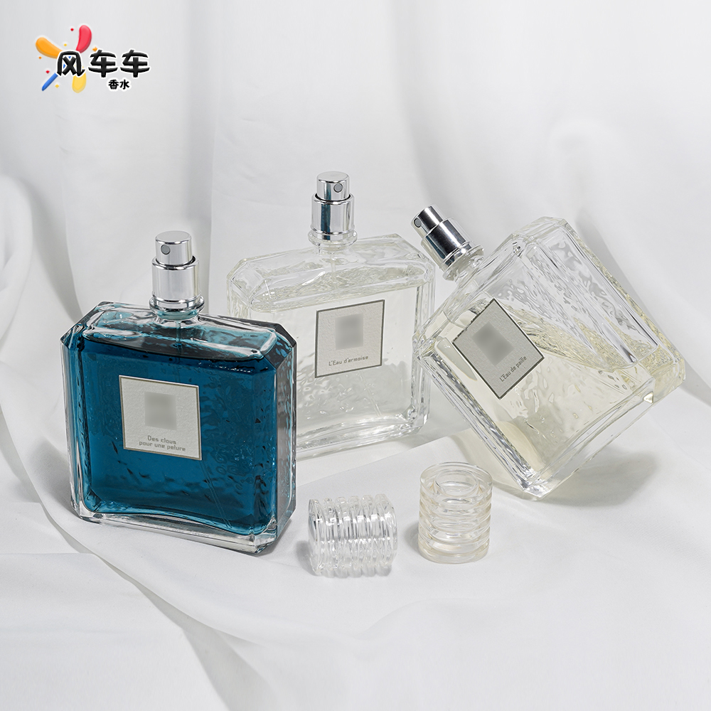 Serge Lutens芦丹氏之水冷水丁香满橙白檀浅灰薰衣草白檀香水小样 - 图1