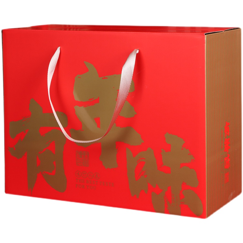 春节年货包装盒海鲜干货熟食零食坚果超大礼品空盒子酒店定制批发