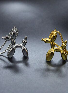 日韩ins网红嘻哈气球狗项链钛钢吊坠挂件饰品潮人男女蹦迪毛衣链