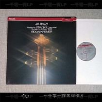 PHILLIPS first version of Cramer Kremer Bach violin without accompaniment Chair LP