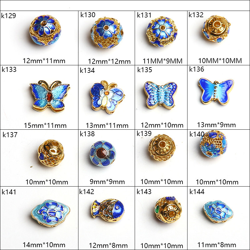 DIY景泰蓝配饰 烤蓝隔珠滴油配件 掐丝银配珠手链项链金色镂空球,淘宝优惠券,粉丝福利购,淘宝优惠卷