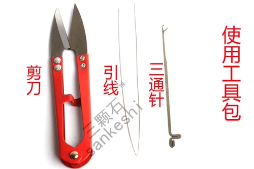 Аксессуар ручной работы, браслет, четки из круглых бусин, бусины, тройник