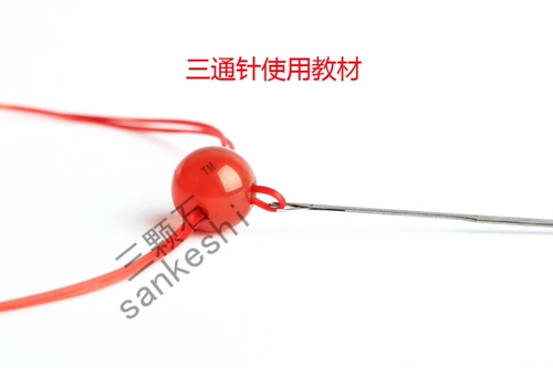 Аксессуар ручной работы, браслет, четки из круглых бусин, бусины, тройник