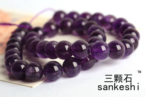 DIY手工手链饰品配件材料 3A级天然乌拉圭紫水晶散珠子 4-12MM - 图1