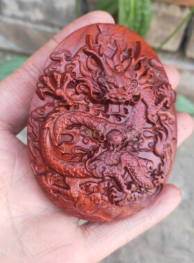 阿根廷高密度龙牌守护神木质生肖