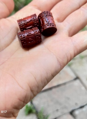 犀牛角紫檀文玩手串配饰diy六字真言桶珠吊坠