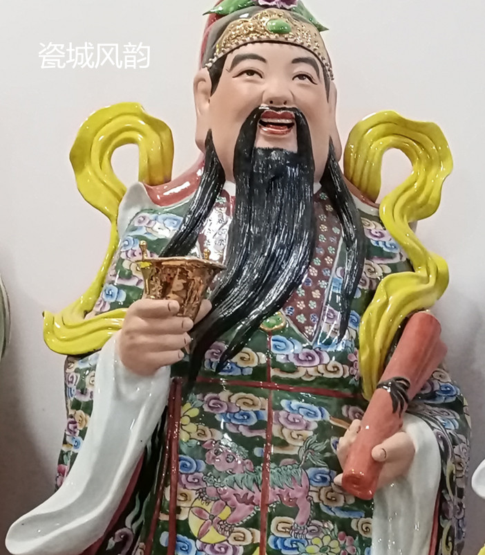 中式客厅装饰工艺品陶瓷福禄寿三星摆件敬酒三星雕像祝寿礼物70cm - 图2