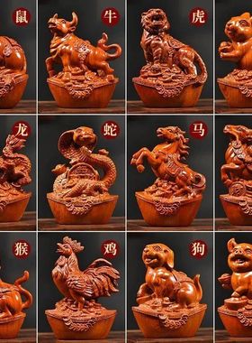 绿色实木雕十二生肖摆件兔牛摆件