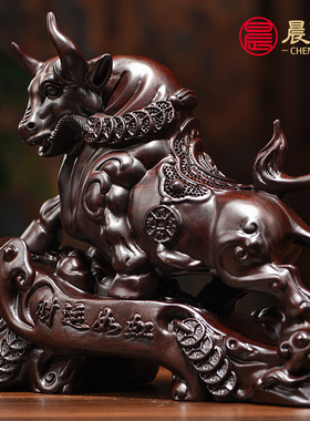 黑檀木雕牛摆件工艺品招财牛家居