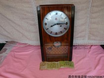 New Net Good to use 73 years in seafood Three-five-card 15-day hanging bell mechanical seat clock alarm clock Table old objects second hand objects