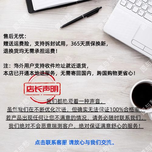 耳机有线适用Vivo x300/x200/x100数字音频TypeC接口专用久戴不痛 - 图0