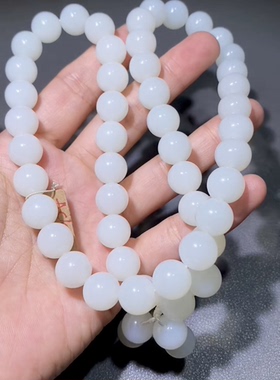 高品质新疆和田玉籽料 妈妈链 尺寸12mm 一级白 细度过灯油糯浑厚