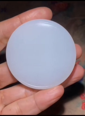 新疆和田玉籽料骑龙观音 一级白 油性好脂粉足 温润细腻 53*13mm