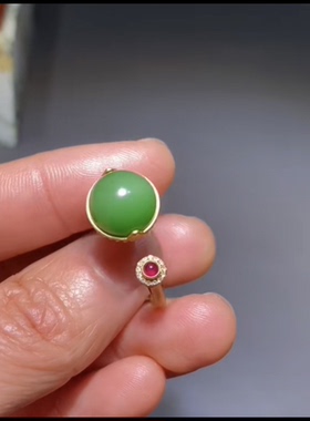 高品质和田玉超精致超美 粉绿色猫眼碧玉戒指18k金镶嵌  颜色绝美