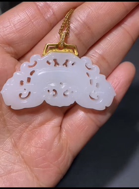 精品新疆和田玉籽料 龙凤呈祥吊坠 一级白 油性好脂粉足 镂空工艺
