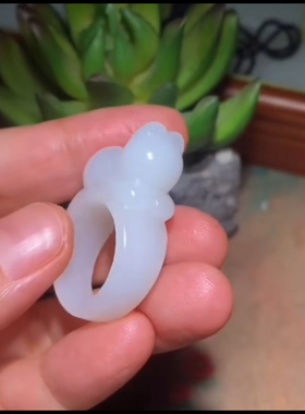 新疆和田玉籽料 灵猫 戒指 一级白细腻 年糕料 内径16mm，17mm