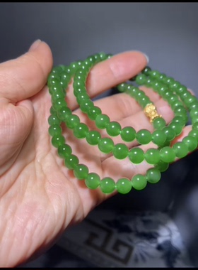精品和田玉碧玉 108圆珠项链非常亮眼的辣绿色油性好温润细腻 6mm