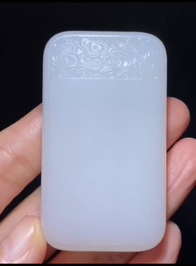 新疆和田籽料云纹平安无事牌一级白玉种老糯温润细腻62×35×13mm