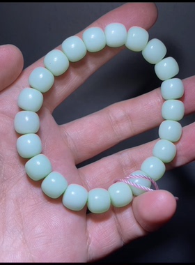 高品质新疆黑羊洞碧玉 老型珠手串 清新的薄荷绿 细度过灯 9-10mm