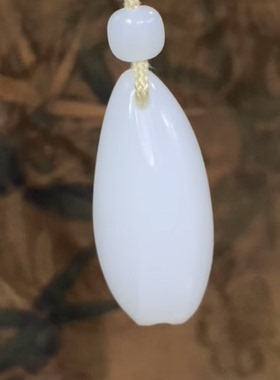 精品新疆和田籽料 随型吊坠一级白细腻油润饱满厚实41.5/23/17mm
