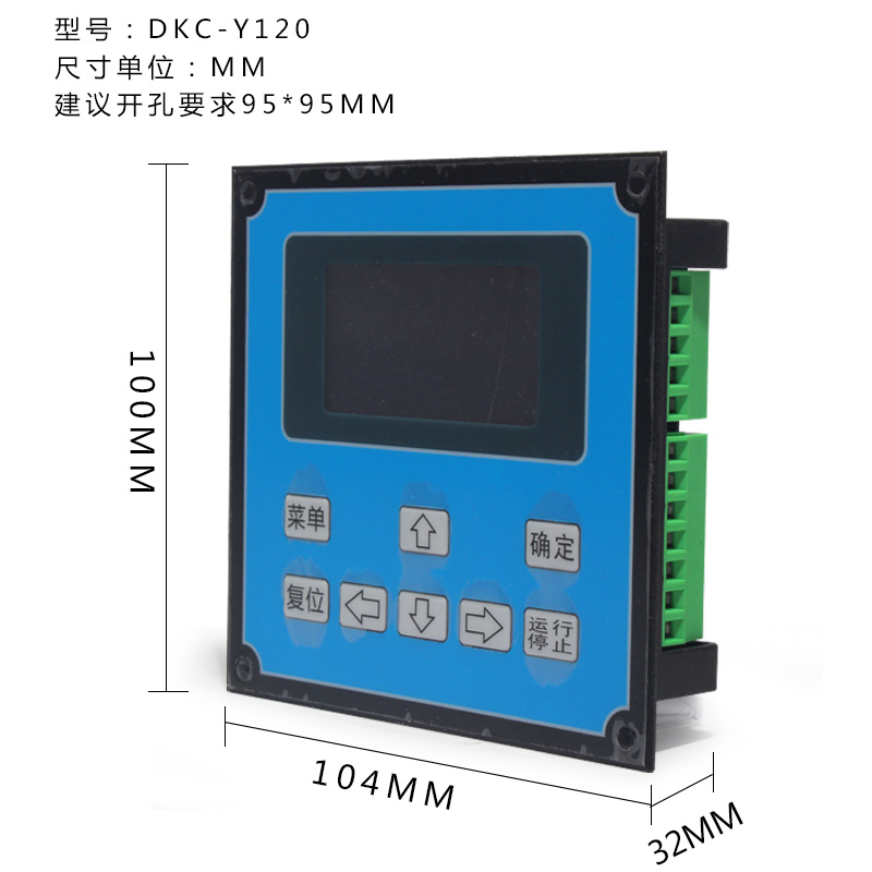 DKC-Y110/Y120可编程单轴双轴步进电机伺服马达脉冲控制器简易PLC - 图3