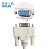 Taida PLC Programming Controller DVPACAB215 Программный кабель Скачать линия скачивания RS232 Серийная линия 3 метра 5 метров