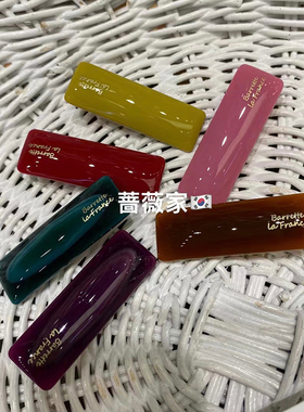 韩国进口France纯色边夹发夹