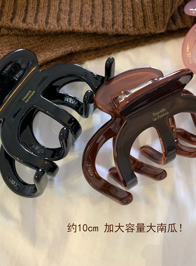 韩国进口France厚板材鲨鱼夹