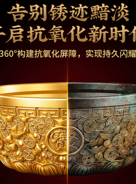 纯黄铜聚宝盆摆件2026年新招财