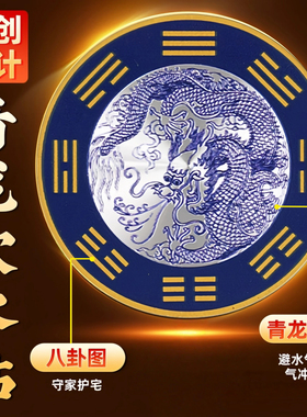 洗衣机在东南角水龙头洗手盆自粘